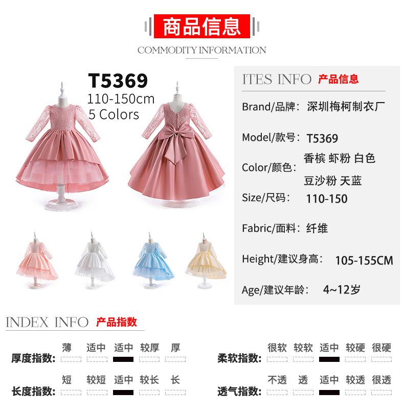 中组110-150.jpg