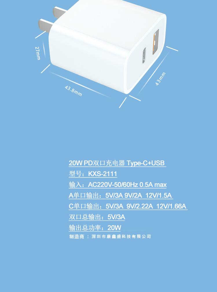 合成_11