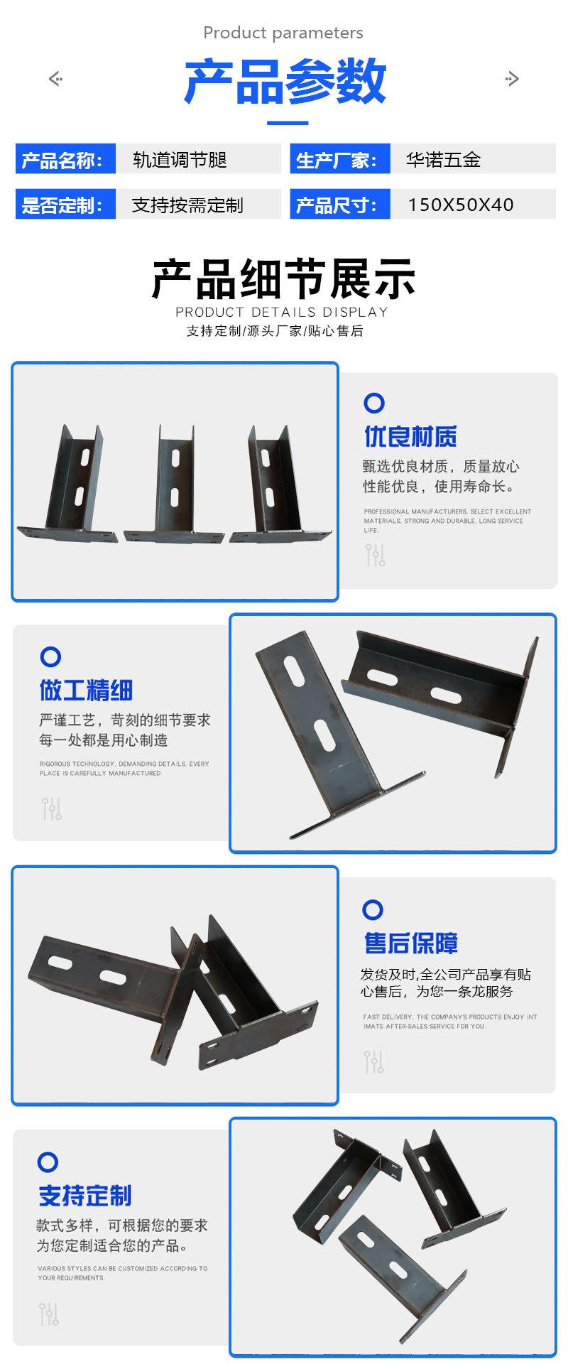 详情_03.jpg