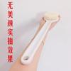 Cepillo de baño para frotar cepillo de baño para frotar mango largo toalla de baño para frotar bola de baño pelo suave cepillo de baño para espalda artefacto para frotar cepillo para espalda
