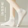 Calcetines Blancos de Malla para Mujer, Calcetines Cortos de Verano Calados, Algodón Primavera y Verano Color Sólido Tubo Corto Dulces Transpirables Calcetines Tipo Barco para Mujer