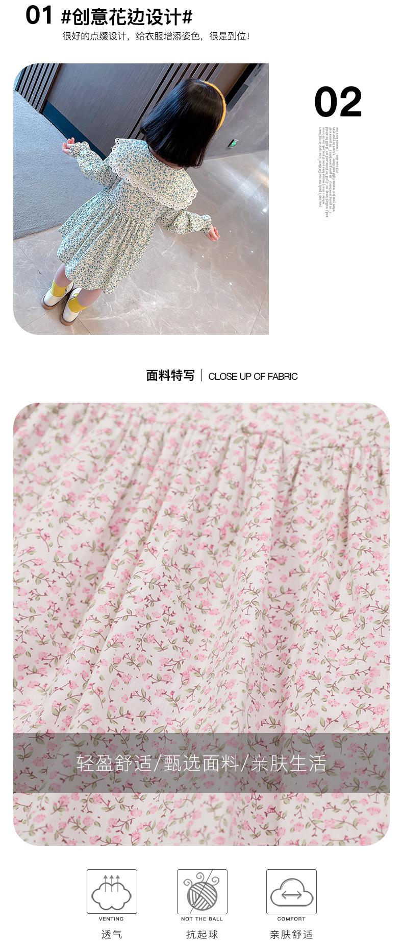 02-细节面料展示_03.jpg