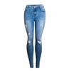 Jeans pitillo populares europeos y americanos nuevos de 2018 para mujer, jeans lápiz, jeans elásticos de corte ajustado para mujer de comercio exterior