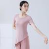 Ropa de Práctica de Danza Moderna de Bienestar, Tops de Baile, Ropa Básica Holgada para Entrenamiento de Danza Cuadrada, Ropa de Yoga, Ropa de Baile