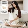 Tienda Física Spot Nuevo 6040 Camisón de Algodón para Mujer Manga Corta Delgado Estilo Dulce con Almohadilla en el Busto Estilo Verano Una Pieza Envío Directo Envío Gratis