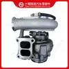 O turbocompressor 2841087 é adequado para motores Cummins