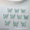 Colgante de Flor de Mariposa Colorida Fantasía Material para Manualidades con Cuentas Pulsera Collar Pendientes Joyería Accesorios de Cuentas Sueltas