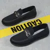 Zapatos para Hombre, Zapatos Casuales Transpirables para Hombre, Zapatos de Frijol Suaves con Suela Suave de Malla de Moda, Zapatos Slip-On de Moda para Hombre, Mocasines de Tejido Fly-Knit