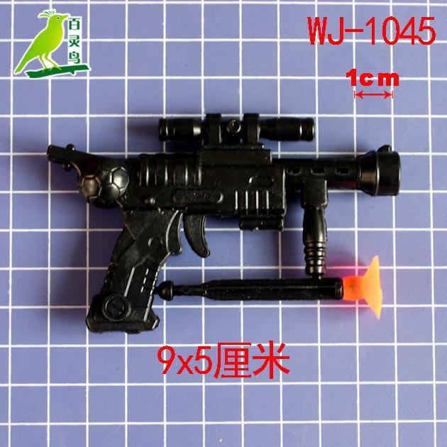 WJ-1045 .jpg