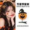 Pinza para el Cabello de Halloween Diadema de Fiesta Ambiente Disfraz Festival Pinza para el Cabello Infantil Divertido Estilo Oscuro Pinza de Pelo de Fantasma Tocado