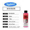 KineShineX Limpiador de Frenos elimina potentemente las manchas de aceite, el líquido de frenos y el polvo de frenos, se seca rápidamente, no deja residuos y es adecuado para su uso