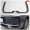 Adecuado para Coolray Geely 25 Binyue L alerón de aire frontal modificación, moldura lateral delantera, ceja de luz antiniebla delantera decoración ABS M