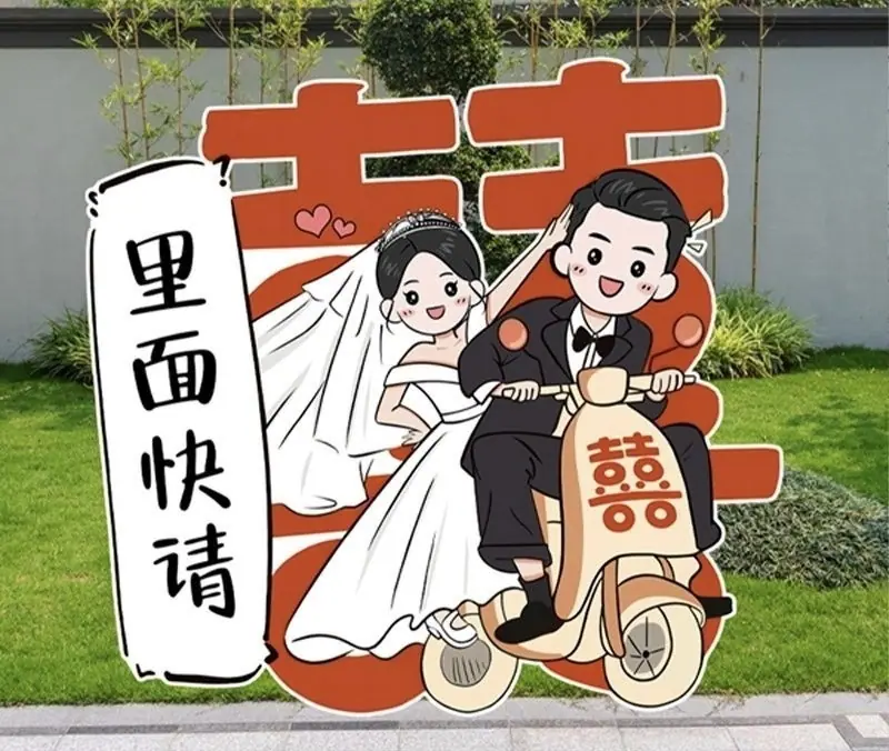 fe88fa20-3842-4a9f-a455-3a3c484bdf83.jpe