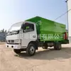 Espalhador de Grama Automatizado Autopropelido de Quatro Rodas para Gado e Ovelhas, Veículo Espalhador de Ração Silagem, Misturador e Alimentador de Ração Multifuncional