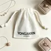 Bolsa fina y transpirable de algodón con cordón para guardar joyas, anillos, collares y pulseras, bolsa pequeña de algodón-lino de bambú hecha a medida