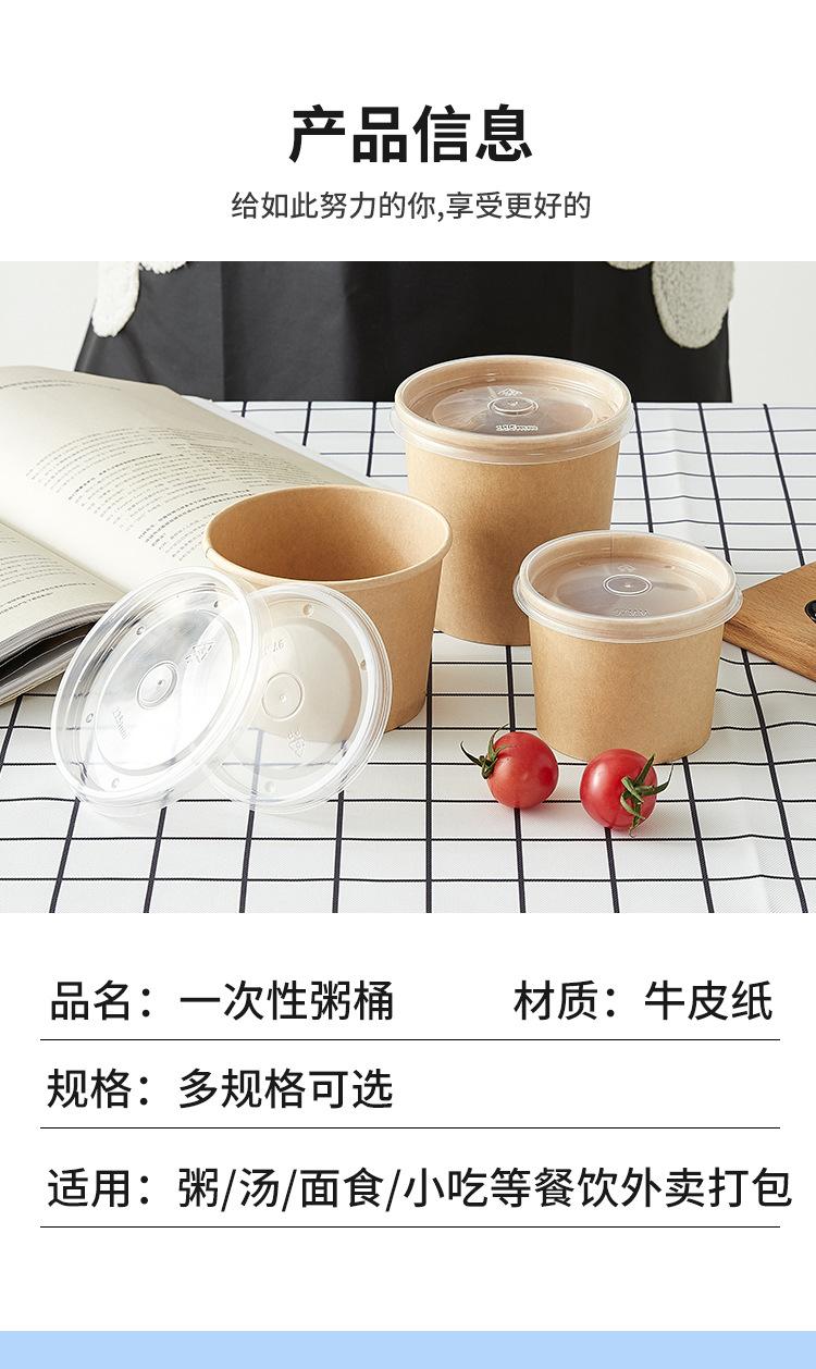 详情页_07.jpg