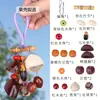 Colgante de Carrillón de Viento de Cáscara de Fruta Natural Kit de Materiales Hechos a Mano para Bricolaje Accesorio de Nicho para Bolsas y Decoraciones de Coche
