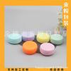 Caja de Crema Facial para Bebé 10ml Caja Redonda Macaron Botella de Crema Facial para Niños 10g Botella para Mascarilla Labial Botella para Lápiz Labial Caja para Brillo Labial