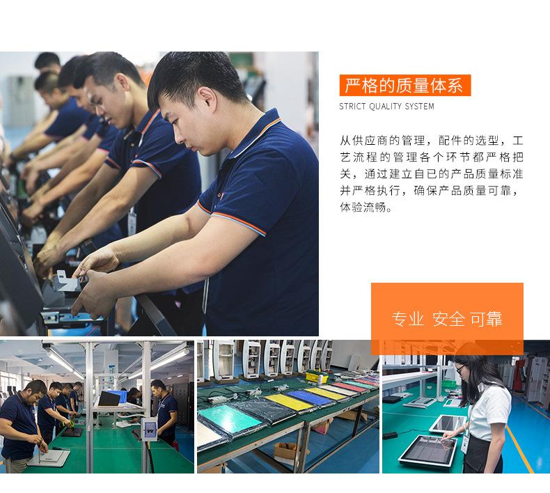 医疗公共详情页尾_05.jpg
