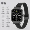 Novo smartwatch estiloso para casais da fábrica original com push de informações, chamadas Bluetooth, controle remoto da câmera, monitoramento da pressão arterial e do sono