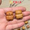 Cabeza de Oso de Sándalo Madera de Melocotón Vieja Elefante Volador Accesorios Colgante Accesorios DIY Llavero Yiming Xianyuan Bolsa Sin Fase Tres Vías