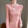 Suéter de Punto con Cuello Vertical Hebilla Hueca Manga Larga Otoño e Invierno Nuevo Estilo Nacional Nuevo Estilo Chino Jersey Top Interior para Mujer