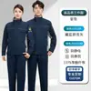 Conjunto de Ropa de Trabajo Elástica Antiestática para Primavera y Otoño para Oficina, Uniformes de Trabajo de Alta Gama para Centrales Eléctricas y Talleres de Fábrica, Ropa de Protección Laboral