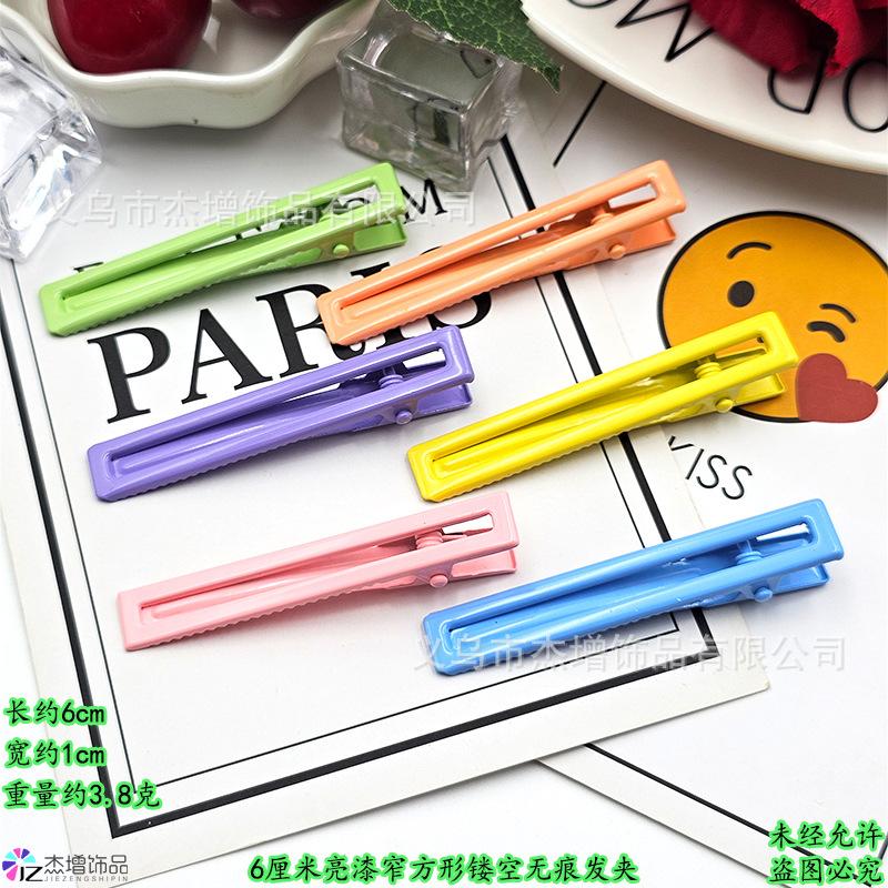6�7�21�7�23.8克.jpg