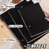 Essencial para o Início das Aulas: Caderno B5 Simples de Folhas Soltas, Destacável, Preto e Branco, Confortável de Segurar, Adequado para Alunos do Ensino Fundamental e Médio, Estudantes Universitários, Vestibulares e Registros de Trabalho