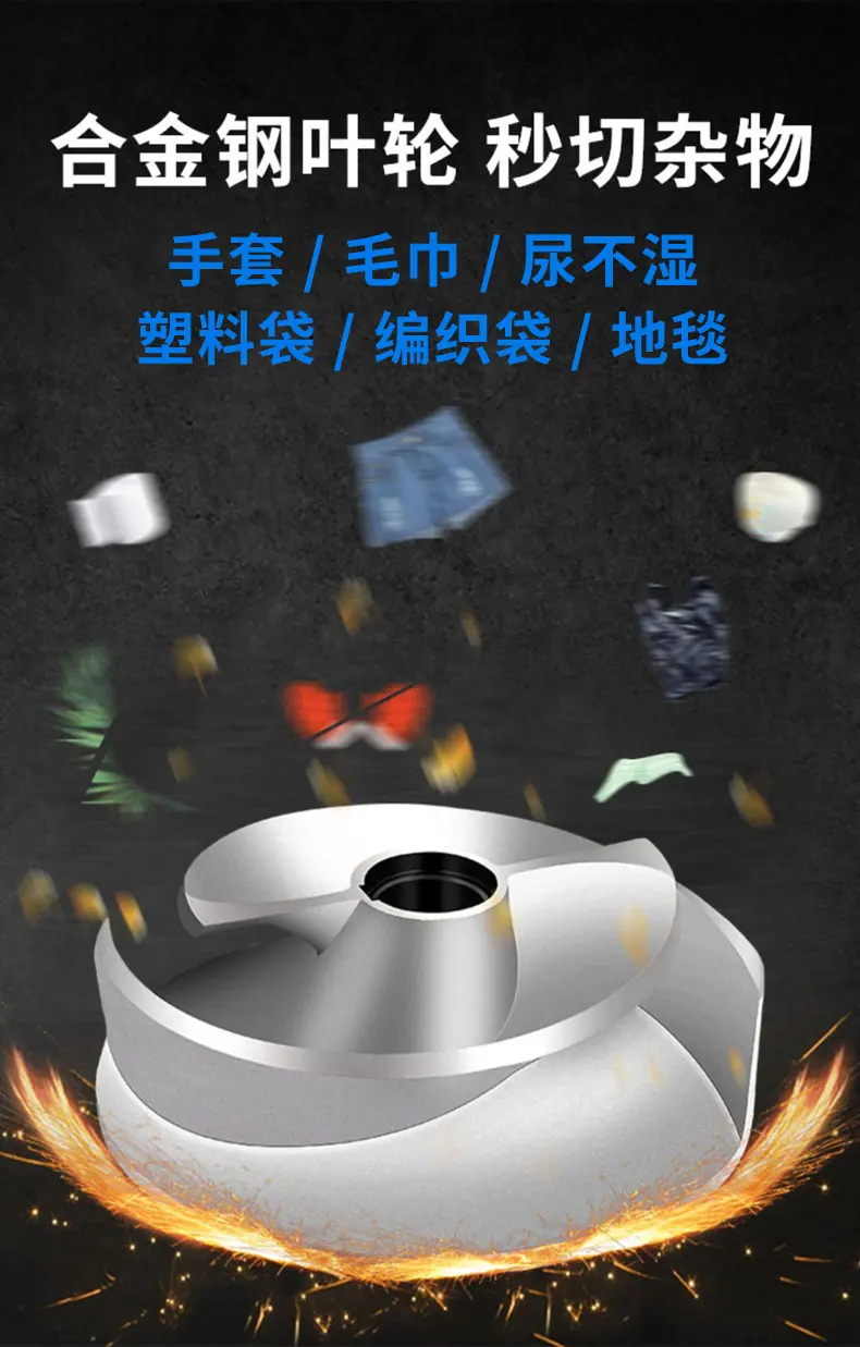 新WQ详情页_09