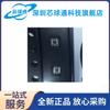 OPT3001DNPR suministro original OPT3001DN sensor de luz ambiental nuevo original en stock