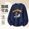Sudadera de Algodón Pesado para Parejas, Corte Holgado, Cuello Redondo, Sin Capucha, Pulóver, Versátil, Cálida, Prenda Superior Estampada para Otoño e Invierno