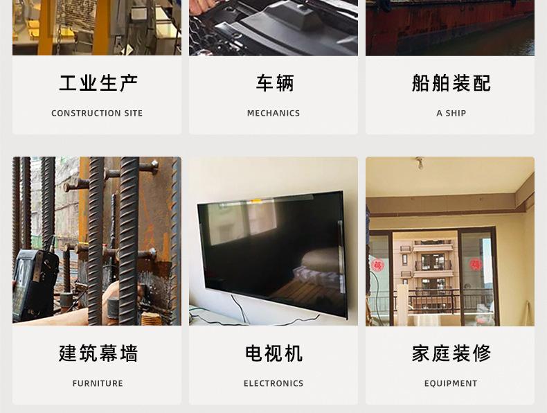 304不锈钢黑色PM十字圆头机牙螺丝_03_25.jpg