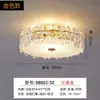 Luz de Dormitorio Moderna Simple Lujo Ligero Vidrio Artístico Nuevo Estilo Luz de Cristal Lujo Ligero Estudio Luz Francesa Luz de Techo Estilo Lujo Ligero