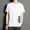 Camiseta de manga corta de verano para hombre ins cuello redondo camiseta básica moda coreana ajustada ropa casual moda masculina