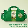 Bolsa de regalo de cumpleaños para niños de diez años, bolsa de mano personalizada con cinturón, universal para niños y niñas, bolsa de mano cilíndrica vacía