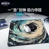 Alfombrilla de Ratón para Gaming Jacquard Patrón Irregular Vortex Superficie Rugosa Apex Csgo Juego Fps Agarre Neutro Almohadilla Almohadilla de Control