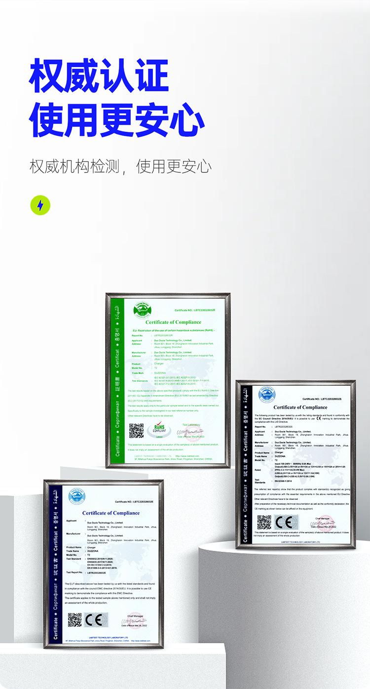 T3详情_11.jpg