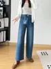 Calça Wide Leg Petite 2026 Outono Novo Jeans Wide Leg para Mulheres Cintura Alta Cropped Reta H090108