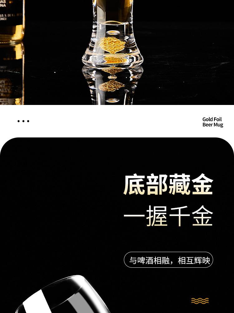 详情_04.jpg