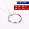 Set de Props Mágicos: Anillo de Mañana, Collar y Anillo de Juguete de Nudo Mágico Pequeño, Artefacto de Magia de Primer Plano, Rompecabezas Mágico