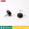 Uñas de pie de doble capa plástico muebles sofá taburete uñas de pie mesa y sillas de madera maciza elevación a prueba de humedad engrosado armario hogar pie silla