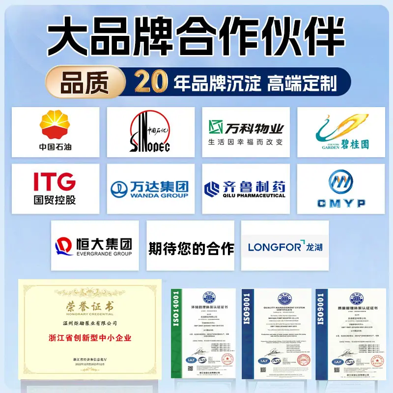 第三张产品图片