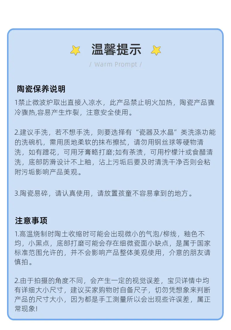 改好9.png