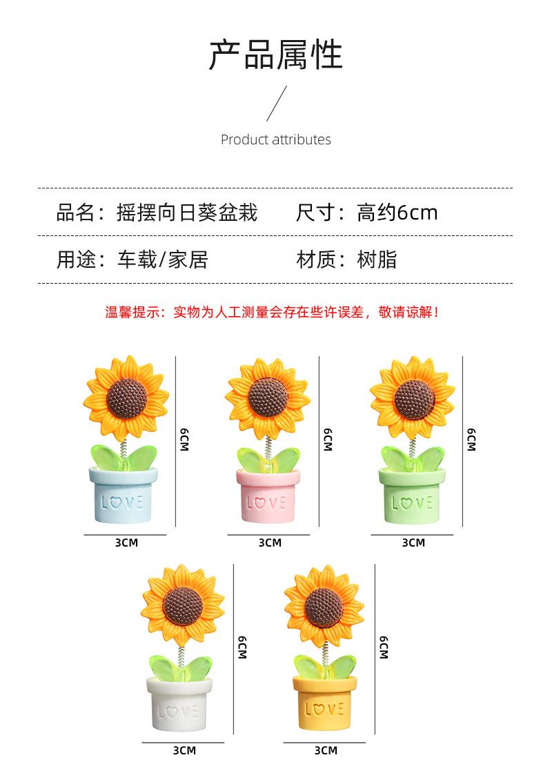 详情_04
