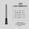 Jeringa desechable de 18-27 g con aguja para máquina dispensadora, tubo doble universal de media pulgada, tornillo de acero plástico, cabeza plana, pegamento, válvula, accesorios.