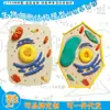 Ciência e Educação Vanguarda Infantil Feito à Mão DIY Ciência Pequeno Conjunto de Experimentos Brinquedo de Montar Materiais Estudante Ciência e Tecnologia Pequena Produção