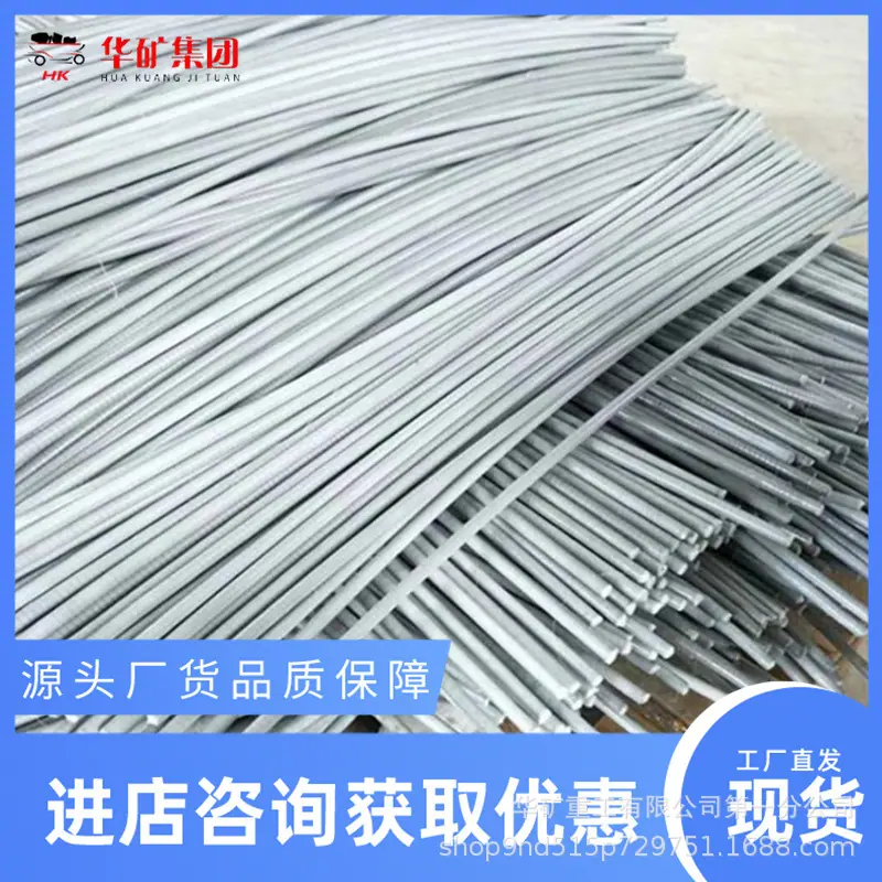 QQ截图20210506141631.jpg