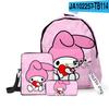 3D Novo Produto Impresso Periférico Sanrio MeloDy Mochila Escolar de Três Peças Mochila de Estudante de Ombro Estojo