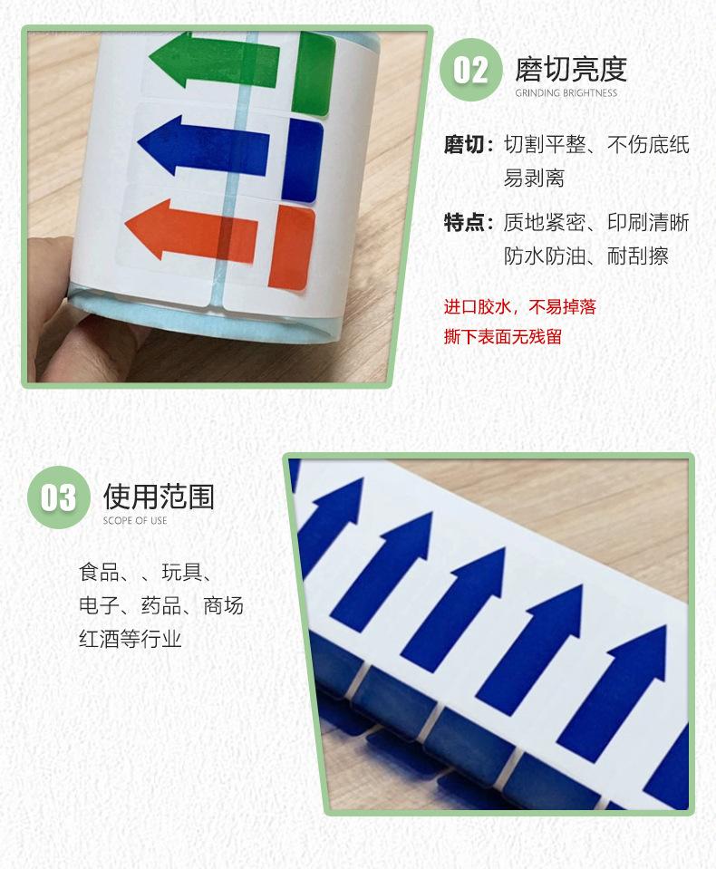 详情页_03.jpg